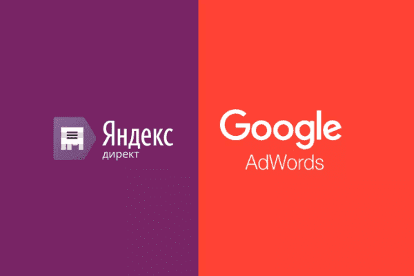заказать настройку google ads и яндекс директ в лансинг и всем соединенным штатам америки-order google ads and yandex direct setup in lansing and the whole usa